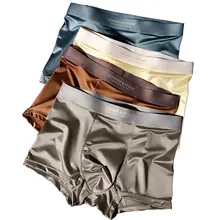 4PCS Men's Underwear Ice Silk