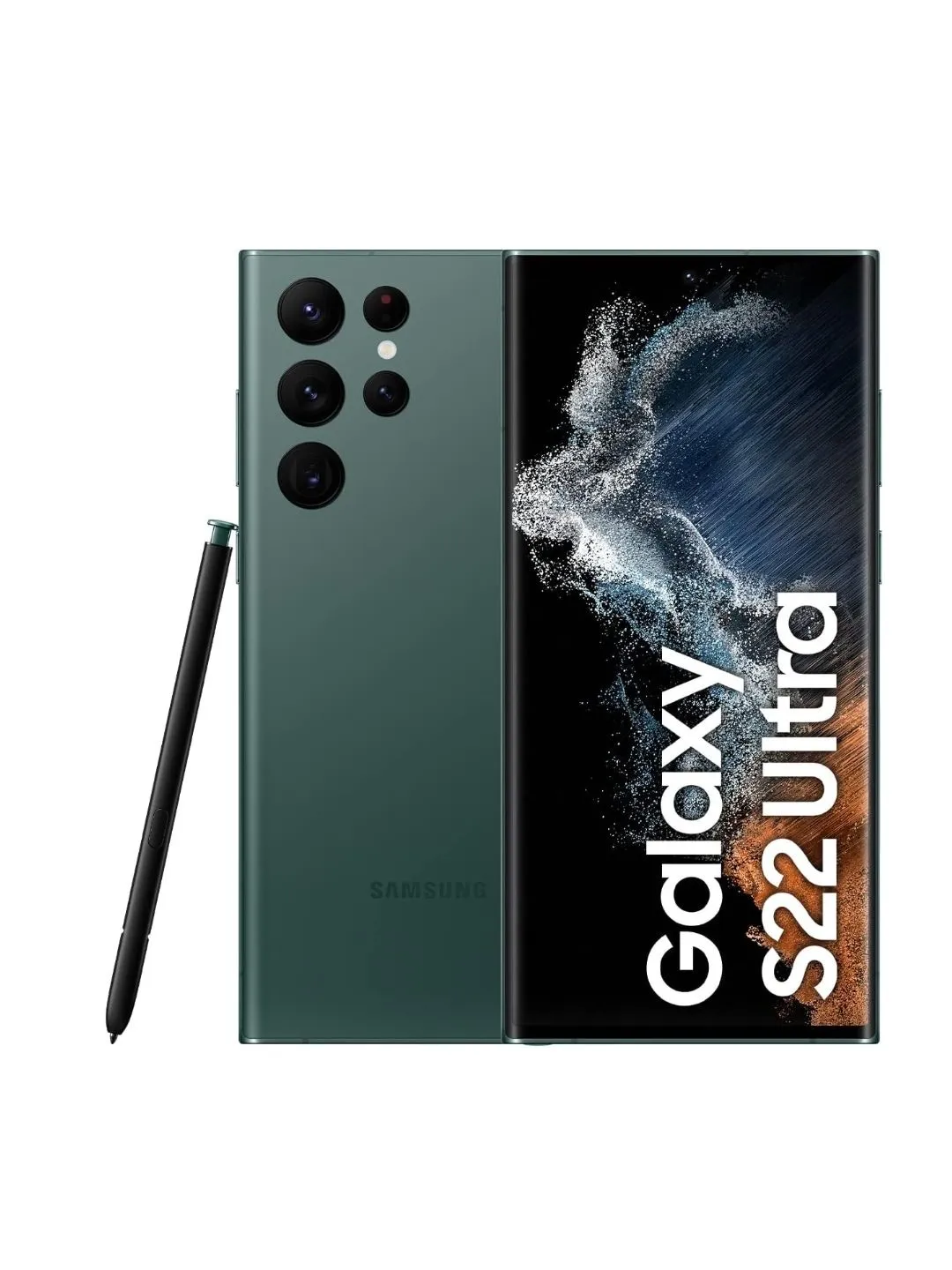 SAMSUNG S22 ULTRA (256)